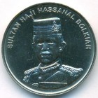 Бруней, 20 сенов 1994 год (UNC)