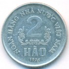 Вьетнам, 2 хао 1976 год