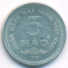 Вьетнам, 5 хао 1976 год