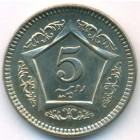 Пакистан, 5 рупий 2005 год (UNC)