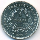 Франция, 1 франк 1992 год (UNC)