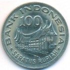 Индонезия, 100 рупий 1978 год (UNC)