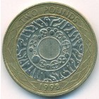 Великобритания, 2 фунта 1998 год