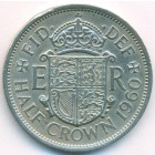 Великобритания, 1/2 кроны 1960 год