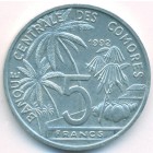 Коморы, 5 франков 1992 год (UNC)
