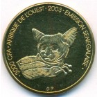Сенегал, 3000 франков 2003 год (UNC)