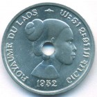 Лаос, 10 центов 1952 год (UNC)