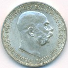 Австрия, 2 кроны 1912 год (UNC)