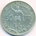 Бельгия, 50 франков 1935 год