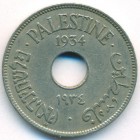 Палестина, 10 милей 1934 год