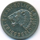 Золинген, 50 пфеннигов 1917 год (нотгельд)
