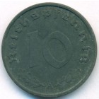 Третий Рейх, 10 рейхспфеннигов 1941 год A