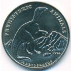 Камбоджа, 4 риеля 1994 год (UNC)