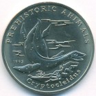 Камбоджа, 4 риеля 1993 год (UNC)