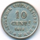Королевство Наполеона, 10 чентезимо 1813 год М