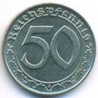 Третий Рейх, 50 рейхспфеннигов 1938 год B (AU)