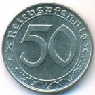 Третий Рейх, 50 рейхспфеннигов 1938 год E (AU)