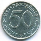 Третий Рейх, 50 рейхспфеннигов 1938 год E (AU)