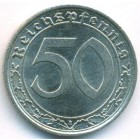 Третий Рейх, 50 рейхспфеннигов 1939 год A (UNC)