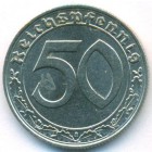 Третий Рейх, 50 рейхспфеннигов 1939 год B (AU)