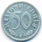 Третий Рейх, 50 рейхспфеннигов 1940 год G