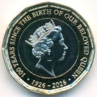 Гибралтар, 1 фунт 2026 год (UNC)