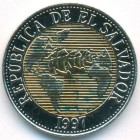 Сальвадор, 5 колонов 1997 год (UNC)