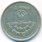 Непал, 50 пайсов 1984 год