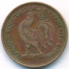 Французская Экваториальная Африка, 50 сантимов 1943 год