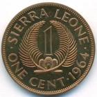 Сьерра-Леоне, 1 цент 1964 год (PROOF)