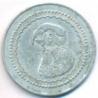 Мадагаскар, 1 франк 1920 год ТОКЕН