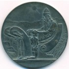 Исландия, 10 крон 1930 год (UNC)