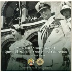 Гибралтар, 2026 год (UNC)