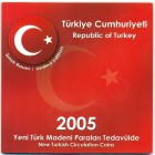 Турция, 2005 год (UNC)