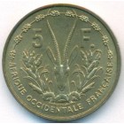 Французская Западная Африка, 5 франков 1956 год (UNC)