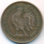 Французская Экваториальная Африка, 50 сантимов 1943 год