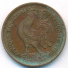 Французская Экваториальная Африка, 50 сантимов 1943 год