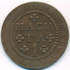 Ангола, 1 макута 1814 год