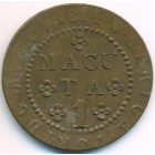 Ангола, 1 макута 1814 год