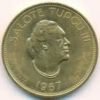 Тонга, 1 паанга 1967 год (UNC)