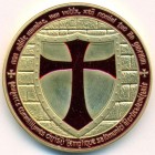 Франция, жетон 2007 год (PROOF)