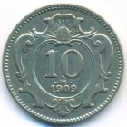 Австрия, 10 геллеров 1909 год