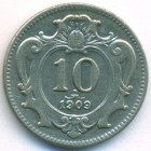 Австрия, 10 геллеров 1909 год