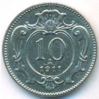 Австрия, 10 геллеров 1911 год