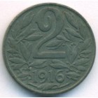 Австрия, 2 геллера 1916 год