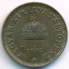 Венгрия, 1 филлер 1902 год (AU)