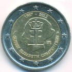 Бельгия, 2 евро 2012 год