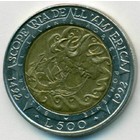 Сан-Марино, 500 лир 1992 год (UNC)