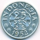 Индонезия, 25 сенов 1952 год (AU)