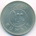 Кувейт, 100 филсов 1980 год